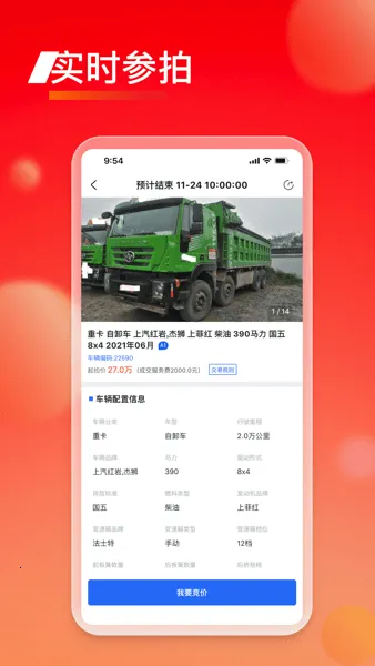 ������������ֳ�