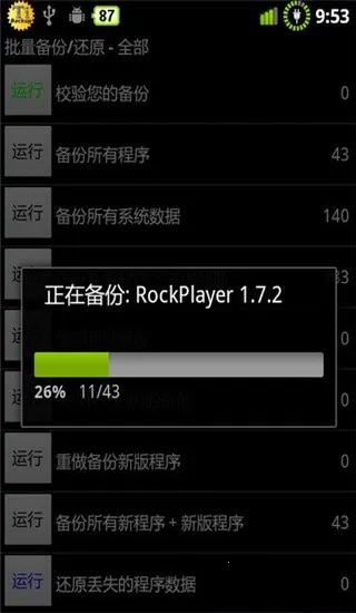 �ѱ���רҵ���ƽ��