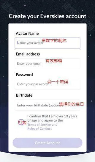 everskies无限钻石全部解锁版 everskies无限钻石全部解锁版