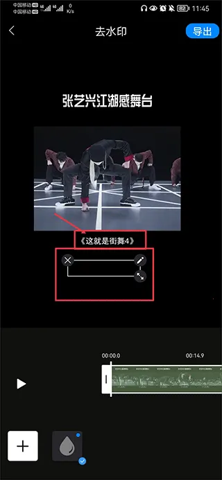 ΢����Ƶ����app���°汾