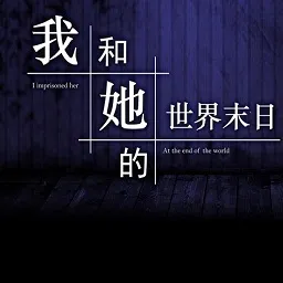 �Һ���������ĩ��������ֻ���Ϸ