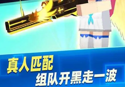 ���Ҵ�ǹս�ƽ������