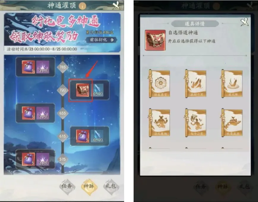 Ѱ����ǧ���ʷ�����