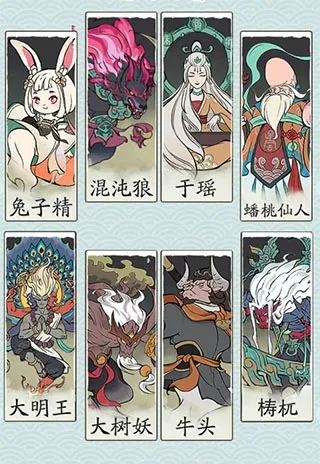 Ѱ����ǧ���ʷ�����