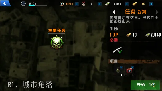 ��ʬ�̿��޹���������İ�