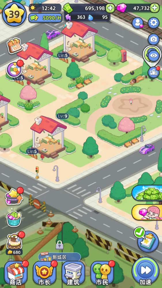 �Ҹ������ƽ�����޽��