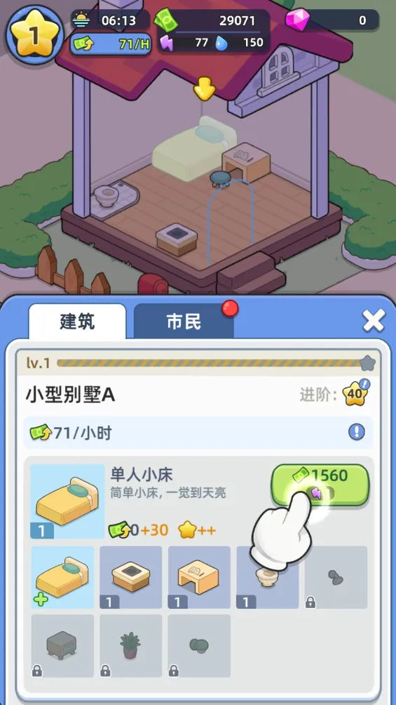 �Ҹ������ƽ�����޽��