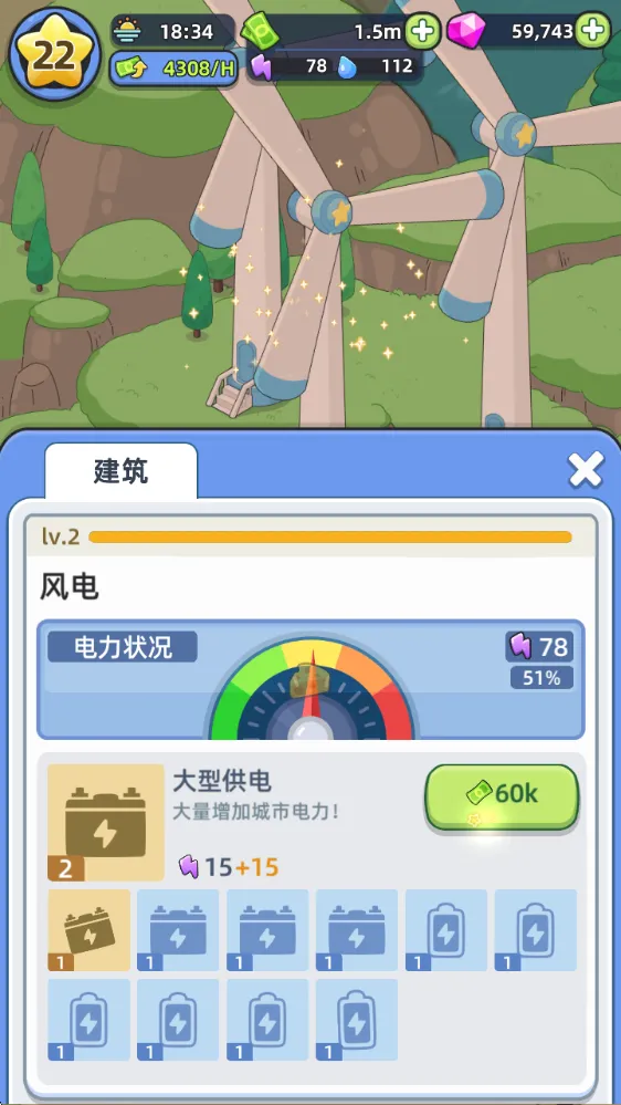 �Ҹ������ƽ�����޽��