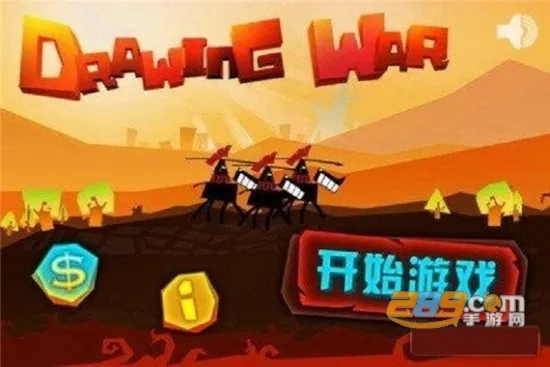 神的指意下载 神的指意下载