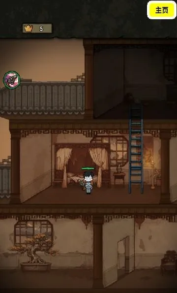 病毒大逃杀内置功能菜单下载 病毒大逃杀内置功能菜单下载