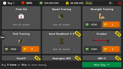 ��ʬ�����������İ������ƽ�����°�