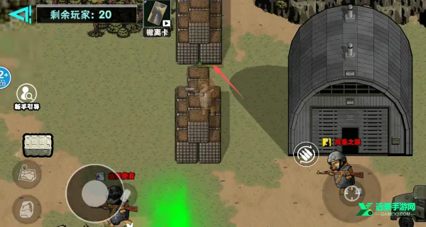 �޹���������Σ���ƽ������