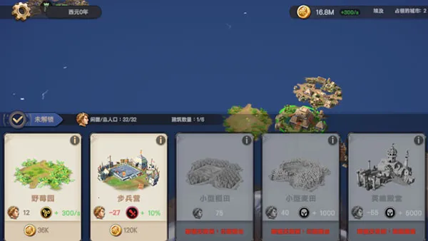 ������ʱ����׿