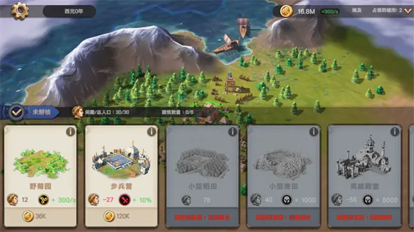 ������ʱ����׿