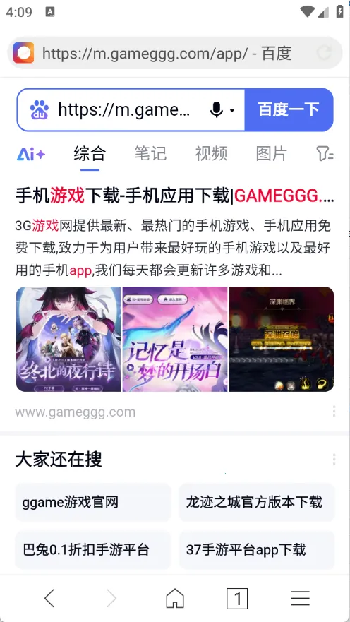 �߲������2026�ٷ�����