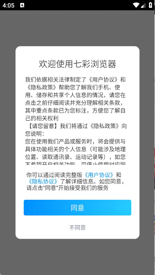 �߲������2026�ٷ�����