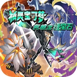 �ڴ����־����̱�ʯ����ָ2026�ٷ����°汾