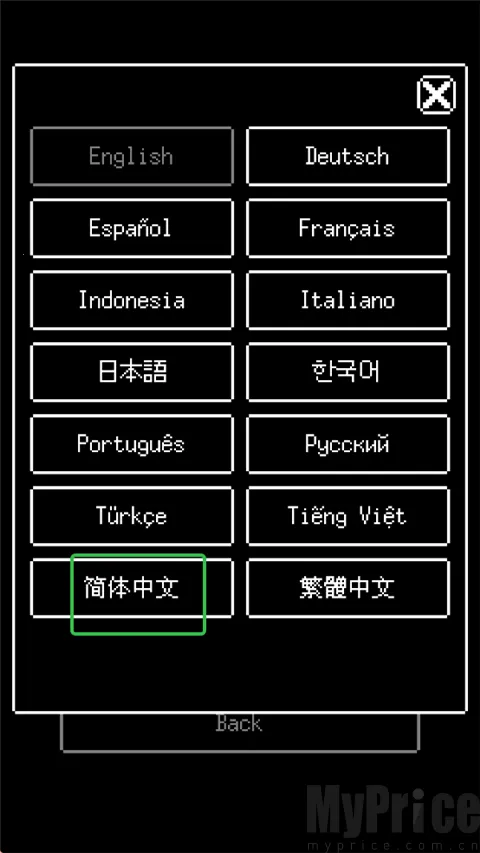 熊先生的餐厅汉化版