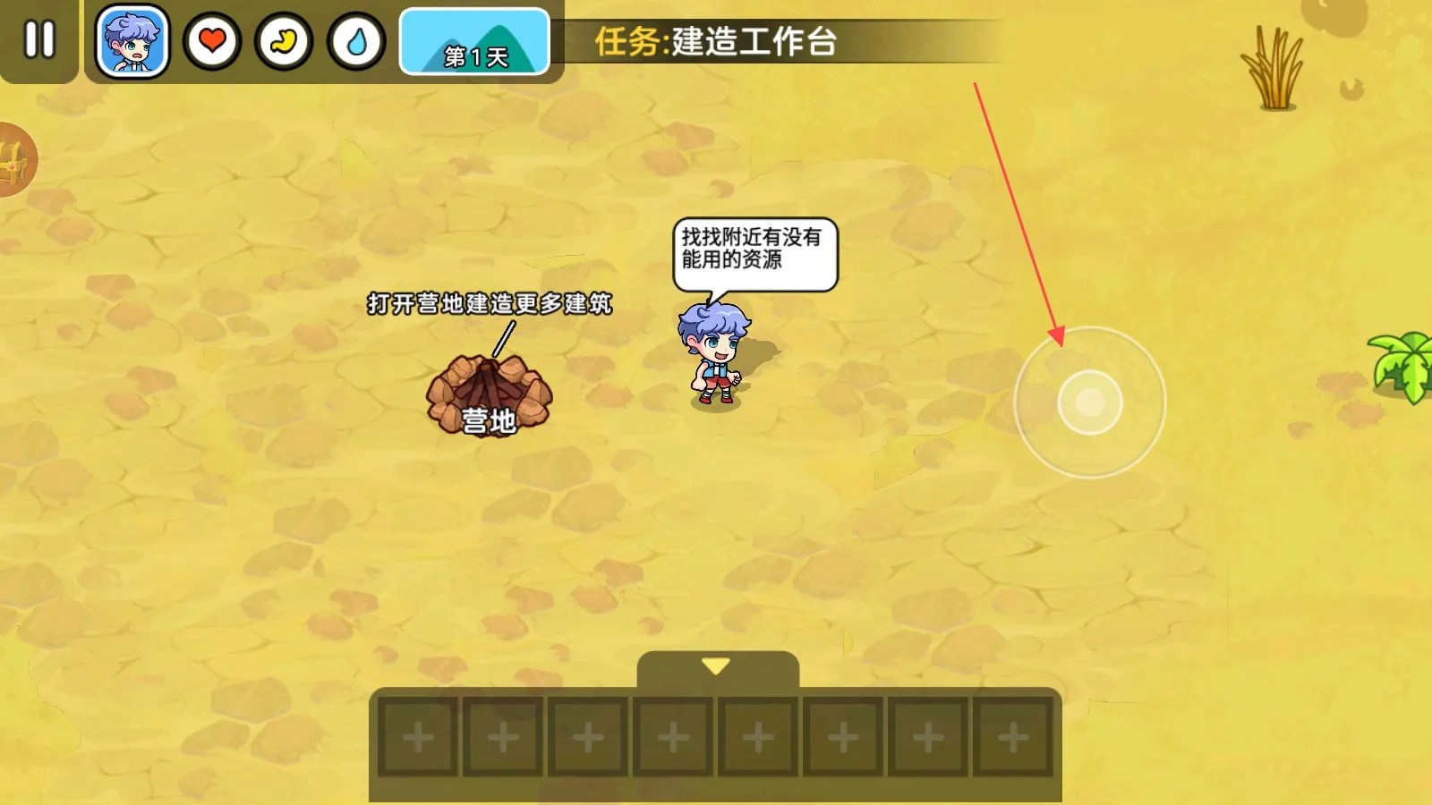 ˫�˺�������2��׿���ֻ���