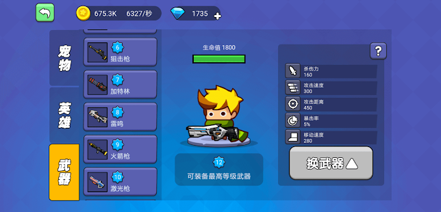 �Լ�����