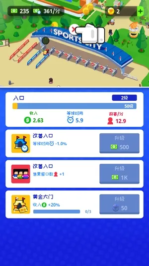 �����Ǵ��2026���°汾