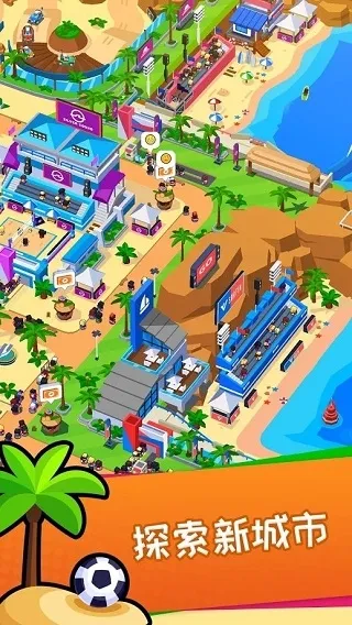 �����Ǵ��2026���°汾