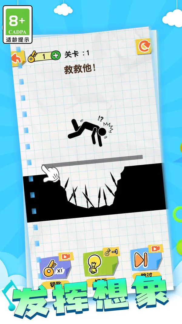 ����˻�������2026�ٷ�����