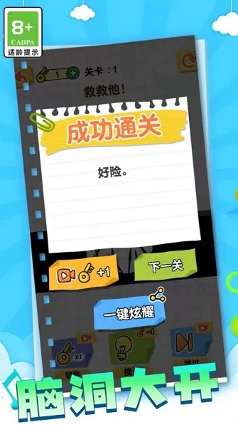 ����˻�������2026�ٷ�����