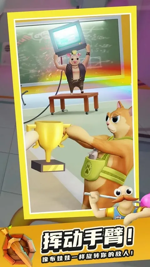 ����ս���ɶ�2026�ٷ����°汾