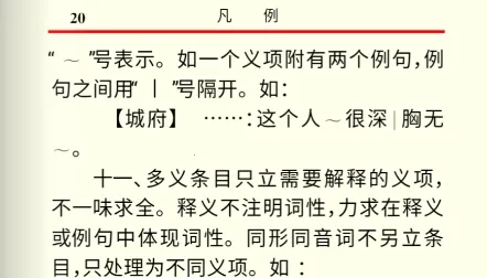 ѧ���Ǻ�2026���ذ�װ