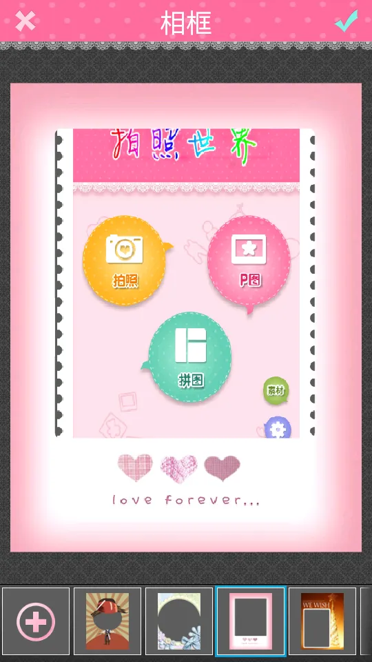 ��������2026�ٷ�����