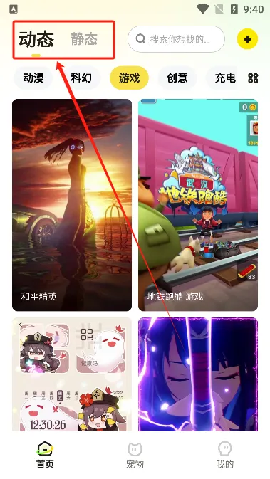 �ٱ�����