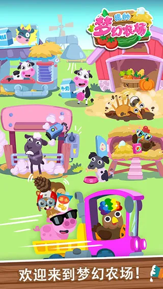 �ҵ��λ�ũ��