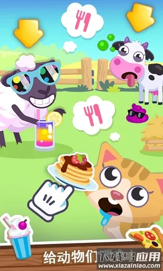 �ҵ��λ�ũ��