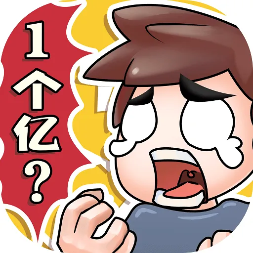 ģ�ⴴҵ2026���°汾