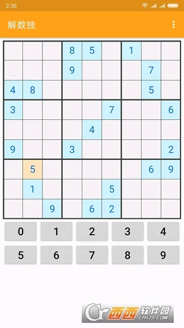 �ƽ�����2026���°汾