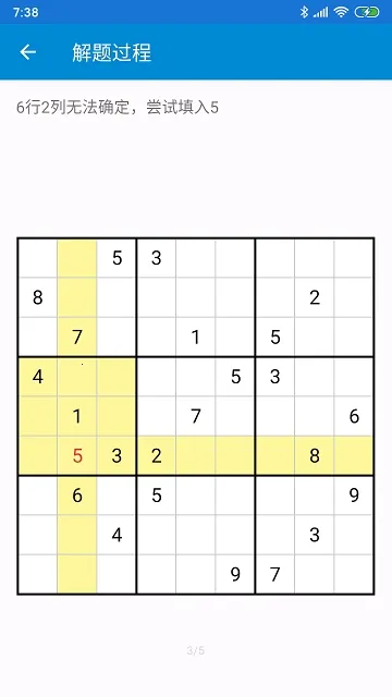 �ƽ�����2026���°汾