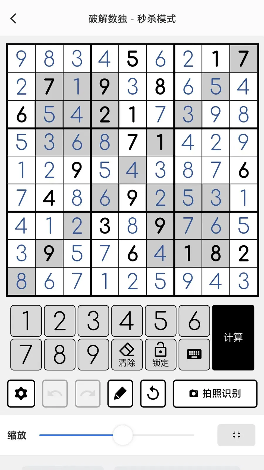 �ƽ�����2026���°汾