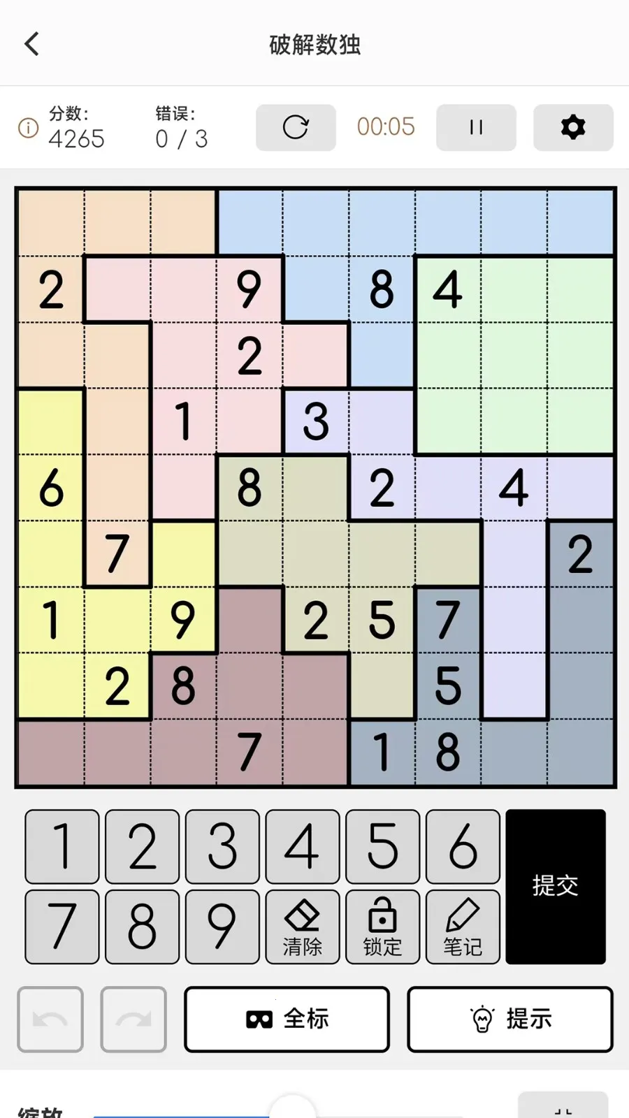 �ƽ�����2026���°汾