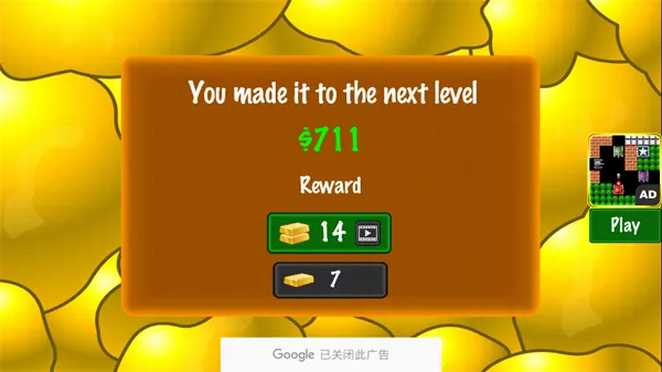 �ƽ��ָ���氲׿���ֻ���