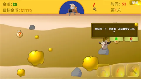 �ƽ��ָ���氲׿���ֻ���