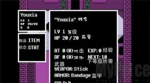 三重混沌时光安卓版手机版 三重混沌时光安卓版手机版