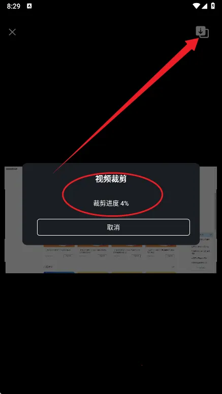 С�׿������׿���ֻ���