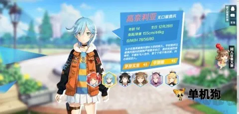 ��Ů����ǹ