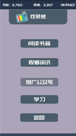 我的公众号最新手机版 我的公众号最新手机版