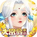 ��ԯ��������ɽ2026�ٷ�����