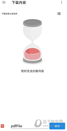 ��������ӡ����׿���ֻ���