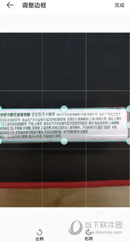 ��������ӡ����׿���ֻ���