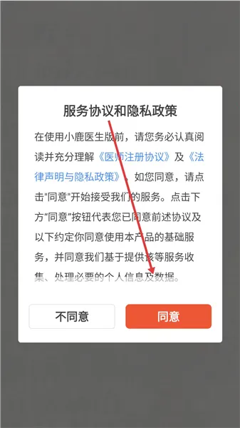 С¹��ҽ2026�ٷ�����