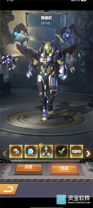 ���ƻ�ʦ2026�ٷ�����